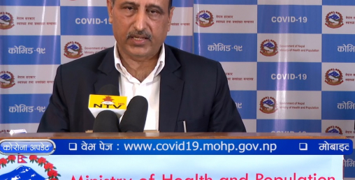 थप ४४८ जना कोरोना पुष्टि, संक्रमितको संख्या ५ हजार ६२ पुग्यो